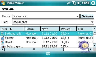 ��������� Toshiba G910