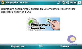 ��������� Toshiba G910