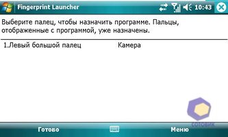 ��������� Toshiba G910