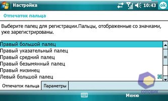 ��������� Toshiba G910