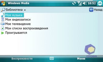 ��������� Toshiba G910