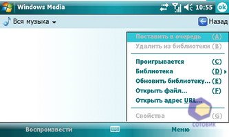 ��������� Toshiba G910