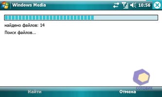 ��������� Toshiba G910