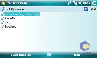 ��������� Toshiba G910