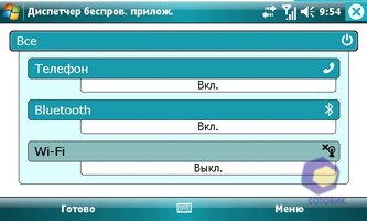 ��������� Toshiba G910