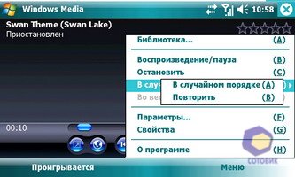 ��������� Toshiba G910