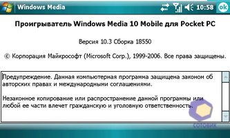 ��������� Toshiba G910