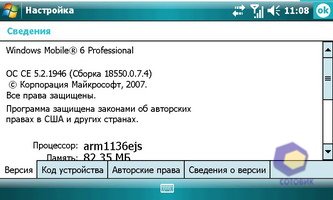 ��������� Toshiba G910