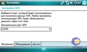 ��������� Toshiba G910
