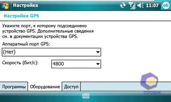��������� Toshiba G910