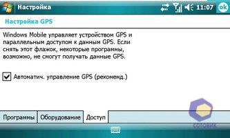 ��������� Toshiba G910