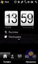 ��������� HTC MAX_4G