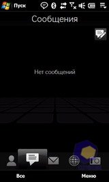 ��������� HTC MAX_4G