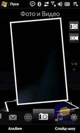 ��������� HTC MAX_4G