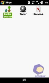 ��������� HTC MAX_4G