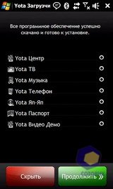��������� HTC MAX_4G