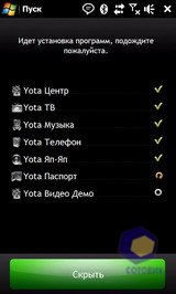 ��������� HTC MAX_4G