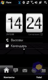 ��������� HTC MAX_4G