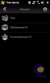 ��������� HTC MAX_4G