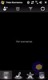 ��������� HTC MAX_4G