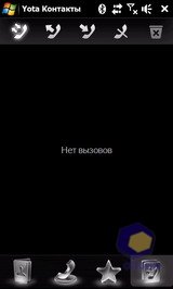 ��������� HTC MAX_4G