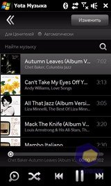 ��������� HTC MAX_4G