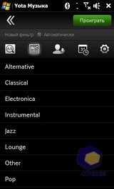 ��������� HTC MAX_4G