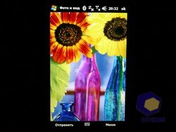 ���������� HTC MAX_4G