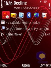 ��������� Nokia 5320_XpressMusic