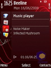 ��������� Nokia 5320_XpressMusic