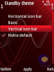 ��������� Nokia 5320_XpressMusic