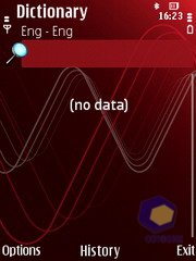 ��������� Nokia 5320_XpressMusic