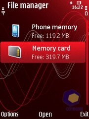 ��������� Nokia 5320_XpressMusic