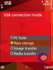 ��������� Nokia 5320_XpressMusic