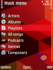 ��������� Nokia 5320_XpressMusic