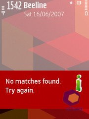 ��������� Nokia 5320_XpressMusic