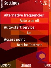 ��������� Nokia 5320_XpressMusic