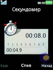 ��������� SonyEricsson W595