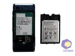 ���������� SonyEricsson W595