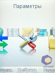 ��������� SonyEricsson W595