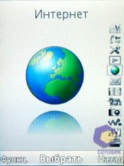 ��������� SonyEricsson W595