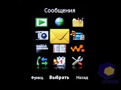 ���������� SonyEricsson W595