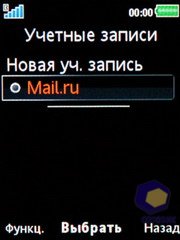 ��������� SonyEricsson W595