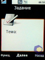 ��������� SonyEricsson W595