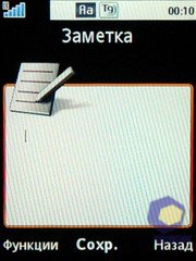 ��������� SonyEricsson W595