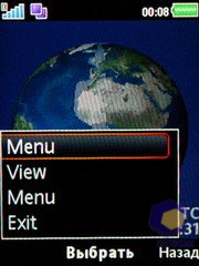 ��������� SonyEricsson W595