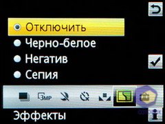 ��������� SonyEricsson W595