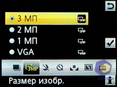 ��������� SonyEricsson W595