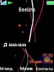 ��������� SonyEricsson W595