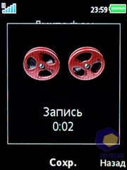 ��������� SonyEricsson W595